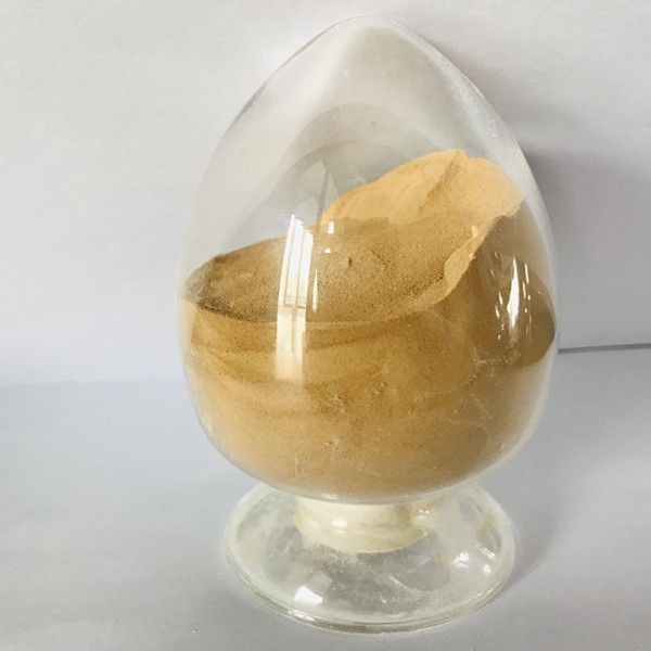 Habio alfa amilasi pura fermentazione profonda a temperatura media α amilasi gialla Podwer Per mangimi